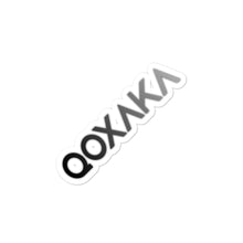 Load image into Gallery viewer, Qoxaka Sticker
