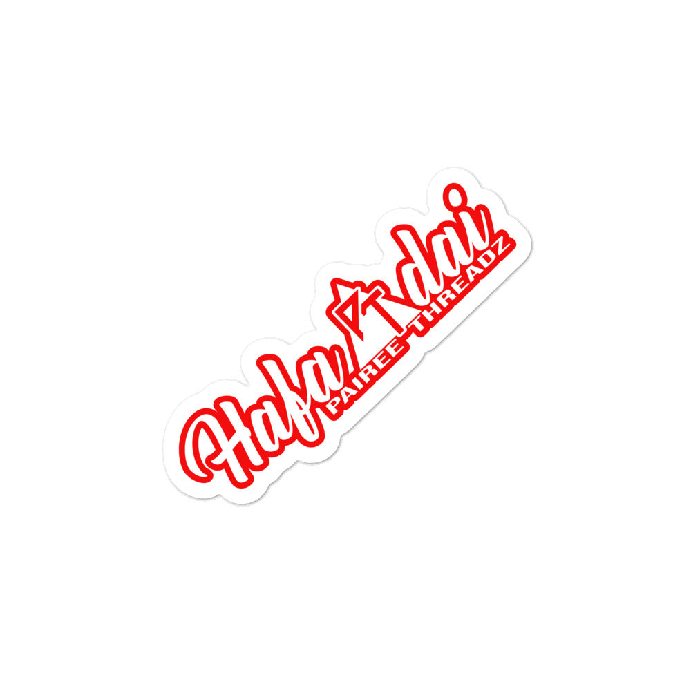 HafaAdai Sticker